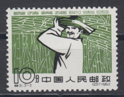 PR CHINA 1962 - Support For Cuba MNH** OG KEY VALUE! - Ongebruikt