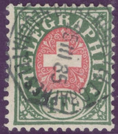 Heimat NE NEUCHÂTEL 1885-03-25 Telegraphen-Stempel Auf 1.- Fr. Zu#17 Telegraphen-Marke - Telégrafo