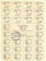 1992. Moldova, Rouble Control Coupons, Full Sheet, UNC - Moldavia