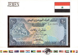 YEMEN - BANKNOTE LETTER 10 RIALS (1983?) / ZM145 - Yémen