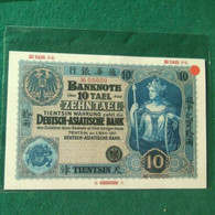 GERMANIA Asiatische Bank 10 DollarS 1907 COPY - Deutsch-Asiatische Bank