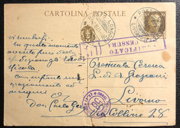 ITALIE WWII Entier Carte 30c BRUN Obl De PORTO LONGONE Pour LIVORNO +  Censure TTB - Marcophilia