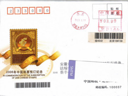 China 2019, Franking Label On Cover Local Postage), Arrival Postmark On Back Side, Clean Cover. - Storia Postale