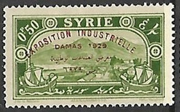 SYRIE N°192 N* - Neufs