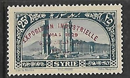 SYRIE N°198 N* - Neufs