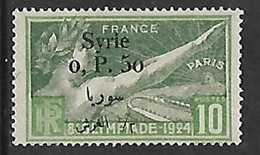 SYRIE N°149 N** - Neufs