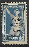 SYRIE N°152 N** - Neufs