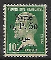 SYRIE N°143 N* - Neufs