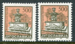 YUGOSLAVIA 1993 Definitive; Fountains 500 D. Both Perforations MNH / **.  Michel 2585A,C - Nuevos