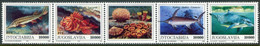 YUGOSLAVIA 1993 Marine Fauna Strip MNH / **.  Michel 2589-92 - Unused Stamps
