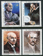 YUGOSLAVIA 1993 Personalities  MNH / **.  Michel 2595-98 - Unused Stamps