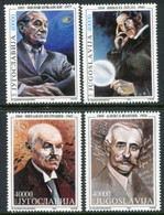 YUGOSLAVIA 1993 Personalities  MNH / **.  Michel 2595-98 - Neufs