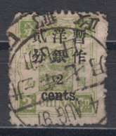 IMPERIAL CHINA 1897 - Surcharged Stamp - Usados