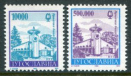 YUGOSLAVIA 1993 Fountains Definitive 10000 And 500000 D.  MNH / **.  Michel 2619, 2632 - Nuevos