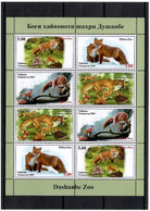 Tajikistan 2020 . Fauna Of Dushanbe Zoo. Foxes, Hare, Hedgehog, Mushrooms . M/S Of 8 - Tadzjikistan
