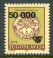 YUGOSLAVIA 1993 Definitive Surcharge 50000 On 5 D.  MNH / **.  Michel 2633 - Nuevos