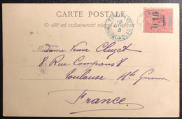 France Colonies Carte Madagascar N°53 Oblitéré En Bleu De Tamatave Pour Toulouse TTB - Storia Postale