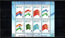 Tajikistan 2021 . 20th Anniversary Of Shanghai Cooperation Organization II (Flags). M/S Of 8 - Tagikistan