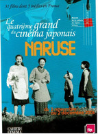Naruse, Cinéma Japonais, Maison De La Culture Du Japon à Paris, 2006 - Neuve - Plakate Auf Karten
