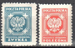 Poland 1950-54 - Official Stamps - Mi.25-26 - MNH(**) - Officials