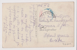 Romania CONSTANTA View Postcard Ww1-1918 Bulgaria Bulgarian Occ MEDGIDIA Clear Cachet (56611) - Guerre