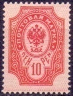FINLAND 1908-09 10pen Karmaijn Helsinki Uitgaven PF-MNH - Unused Stamps