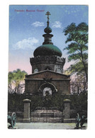 Cpa - Chine Tientsin - Russian Chapel - Chine