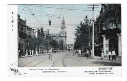 Cpa - Chine Tientsin - Asahi Street In Japanese Settlement - Chine