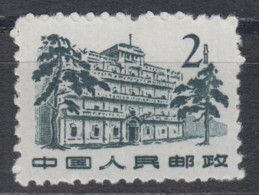 PR CHINA 1961 - Buildings MNGAI - Ongebruikt