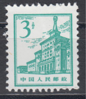 PR CHINA 1961 - Buildings In Beijing MNGAI - Neufs