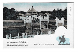 Cpa - Chine - Pekin - Sight Of Tien-tan - China