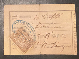 Télégramme Levant Avec Timbre 10 Paras Circa 1890 - Covers & Documents