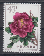 PR CHINA 1964 - Chinese Peonies MNH** OG XF - Nuovi