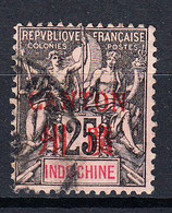 CANTON - Bureau Indochinois - 1901-02 - Yvert N°10 - 25c Noir Sur Rose  - Surcharge Carmin Plus épaisse - Oblitéré - Oblitérés