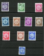 ISRAEL LOT 8 - Collections, Lots & Series