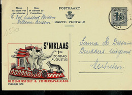 Publibel Obl. N° 1570  ( St NIKLAAS ) Zomer Cavalcade 1 Août - Eléphant - Tigre ) Obl. 1958 - Publibels
