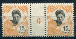 Indochine                  112 ** Paire Millésime 6 - Unused Stamps