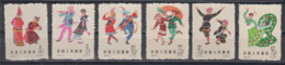 PR CHINA 1963 - Chinese Folk Dances MNH** - Neufs