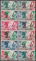 SERIE COLONIALE - 75e ANNIVERSAIRE DE L'UPU  - 12 VALEURS - NEUF SANS TRACE DE CHARNIERE - COTE 187€. - 1949 75e Anniversaire De L'UPU