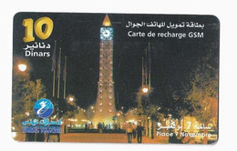 TUNISIE CARTE RECHARGE TUNISIE TELECOM 10 Dinars PLACE DU 7 NOVEMBRE - Tunesië