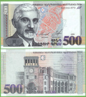 ARMENIA 500 DRAM 1999 P-44  UNC - Armenia