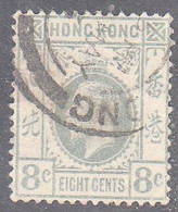 HONG KONG   SCOTT NO 113  USED   YEAR  1912  WMK-3 - Usados