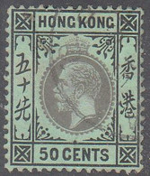 HONG KONG   SCOTT NO 119B  USED   YEAR  1912  WMK-3 - Usados