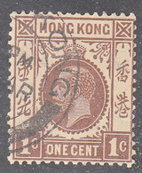 HONG KONG   SCOTT NO  129  USED   YEAR  1921   WMK-4 - Used Stamps