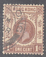 HONG KONG   SCOTT NO  129  USED   YEAR  1921   WMK-4 - Oblitérés
