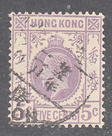 HONG KONG   SCOTT NO  134  USED   YEAR  1921   WMK-4 - Oblitérés