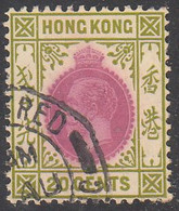 HONG KONG   SCOTT NO  139  USED   YEAR  1921   WMK-4 - Oblitérés