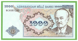 AZERBAIJAN 1000 MANAT 1993  P-20b  UNC - Azerbaïdjan