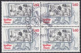 FRANCE - 1981 - Quartina Usata Di Yvert 2173. - Used Stamps