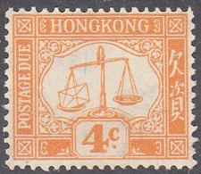 HONG KONG   SCOTT NO  J7   MINT HINGED YEAR  1938  WNK-4 - Segnatasse